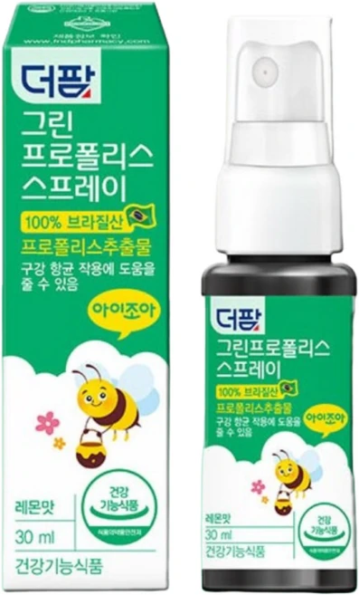 [약국전용] 더팜 그린프로폴리스 스프레이 프로폴리스 구강향균 어린이 유아 구내염영양제 항산화영양제 환절기 건강관리, 30ml, 1개 - 쿠팡