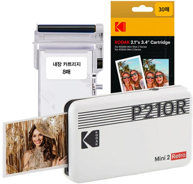 코닥 미니 2 레트로 P210R+카트리지 38매 번들 휴대용 포토프린터, P210R(화이트)30매