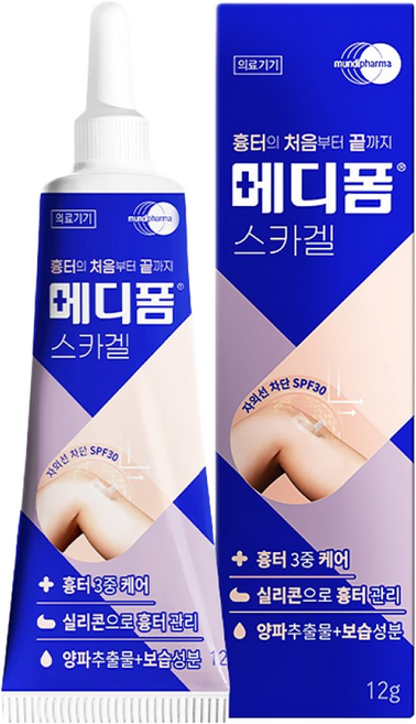 메디폼 스카겔 연고, 2개, 12g