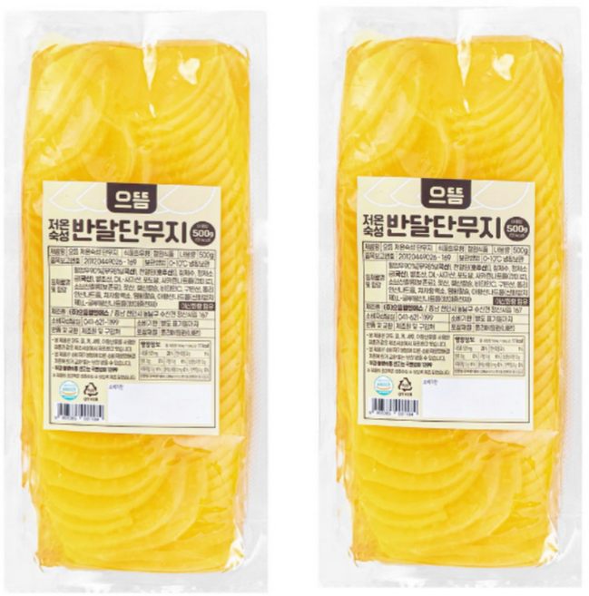 으뜸 저온숙성 반달단무지 500g, 2개