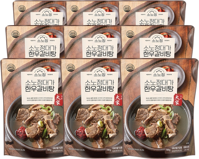 소노정 대가 한우 갈비탕 700g, 9개