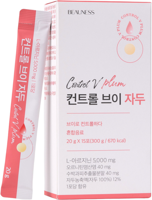 뷰니스 컨트롤V 아르기닌 5000mg 자두맛 15포, 300g, 1개