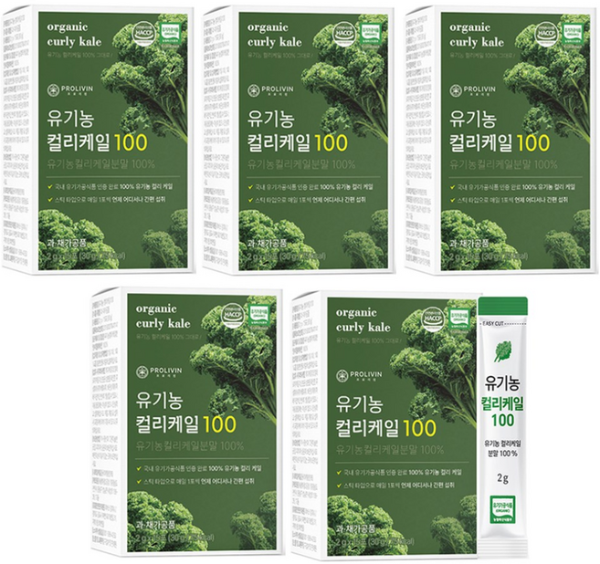 유기농 컬리케일 100% 곱슬케일 컬리케일분말 케일가루 스틱 파우더, 5박스, 30g