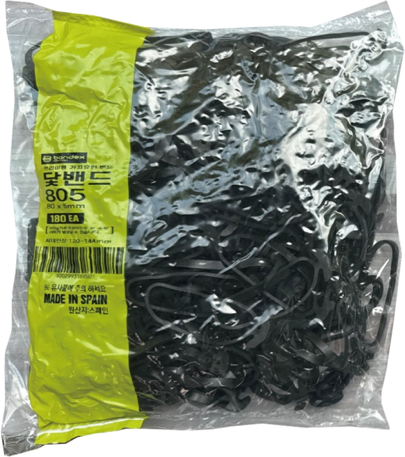 밴덱스 닻밴드 가지유인 결속 밴드 500g, 805, 1개