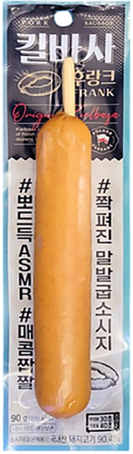 킬바사후랑크 매콤짭짤, 90g, 8개