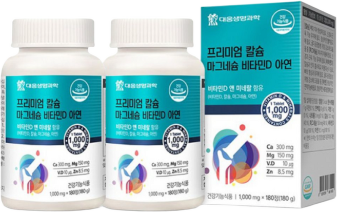 청소년 중장년 마그비 칼마디아연 칼마디 마그네칼디 해조 칼슘 캴슘 산화 아연 마그네슘 비타민 C D 어르신 50대 60대 70대 80대 노인 할머니 성장기 영양제비타민CD 2병, 단품, 180정, 2개