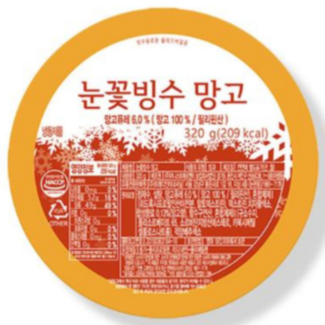 [냉동]스노우맨 빙수 블록 눈꽃빙수 망고 320ml, 1개