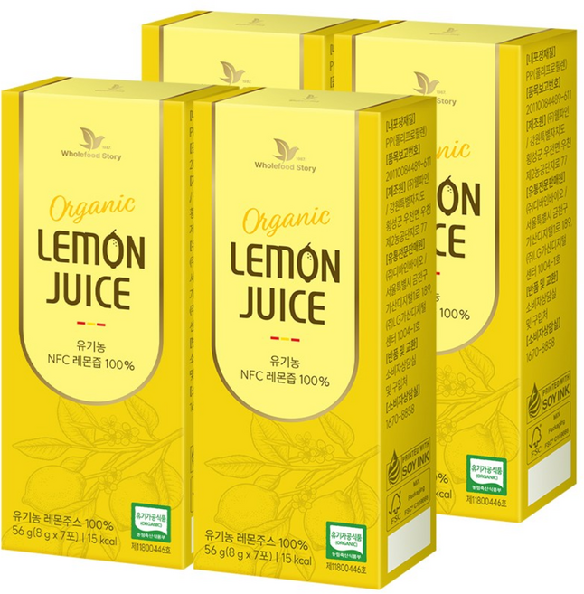 홀푸드스토리 유기농 NFC 레몬즙 레몬주스, 4개, 56g