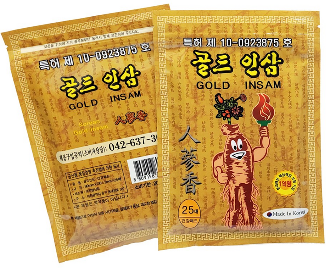 베스트픽스 홍삼패드 골드인삼 100장 200장 400장 국산 건강패드 한방패드, 500개