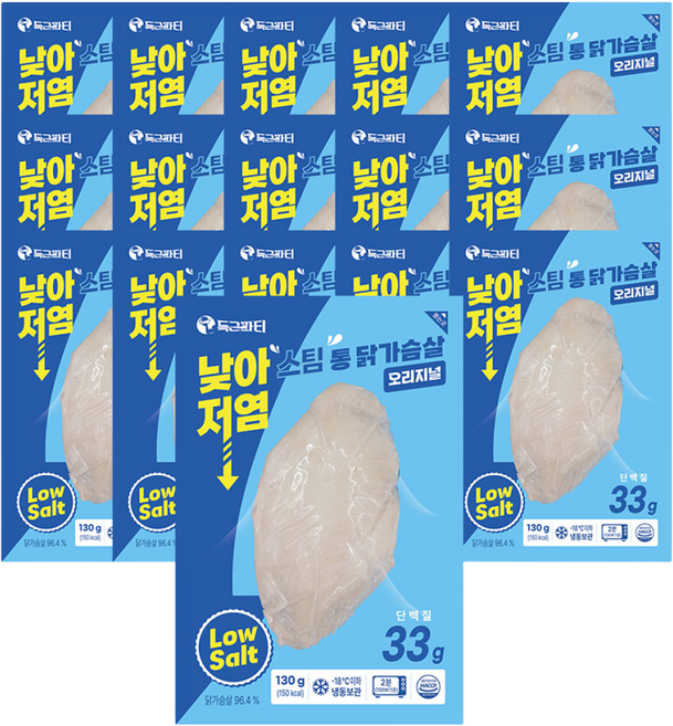 득근파티 저염 닭가슴살, 50개, 130g