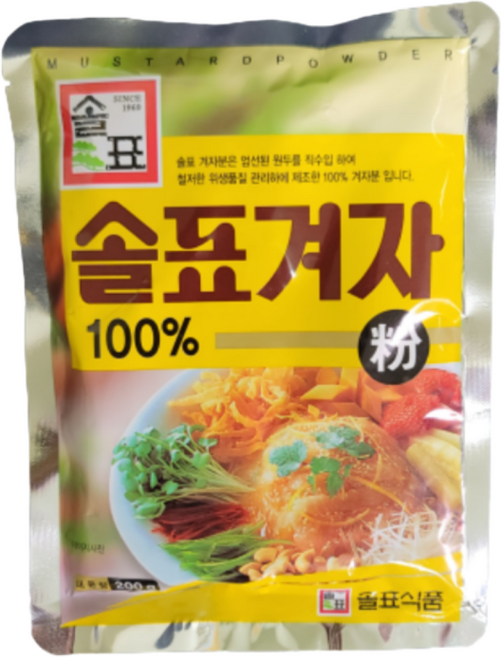 솔표 겨자분 200g 강겨자가루 겨자파우더 겨자분말 겨자가루, 10개