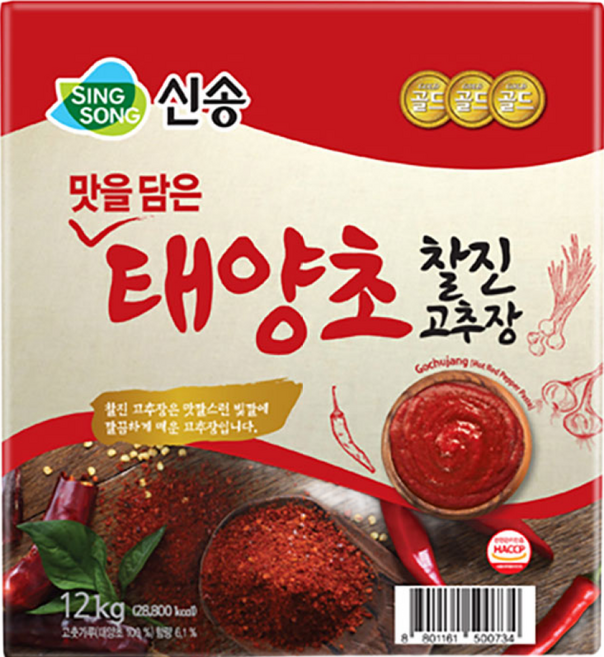 신송 맛을담은 찰진고추장, 12kg, 1개
