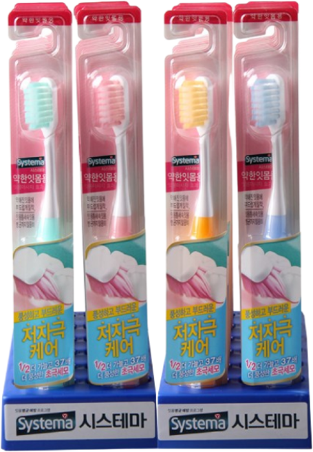 시스테마 약한잇몸용 칫솔 12개/노인 임산부 초극세모, 1개입, 12개