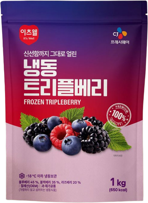[CJ프레시웨이] 냉동 트리플베리 1kg, 1개