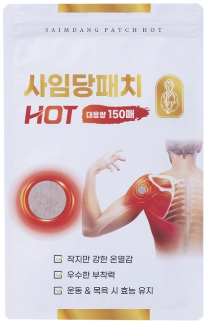 사임당 핫패치 초대용량 동전패치, 1개 - 쿠팡