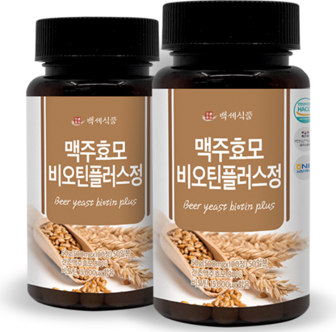 맥주효모 비오틴플러스 정 500mg x 100정 HACCP 인증제품, 2개
