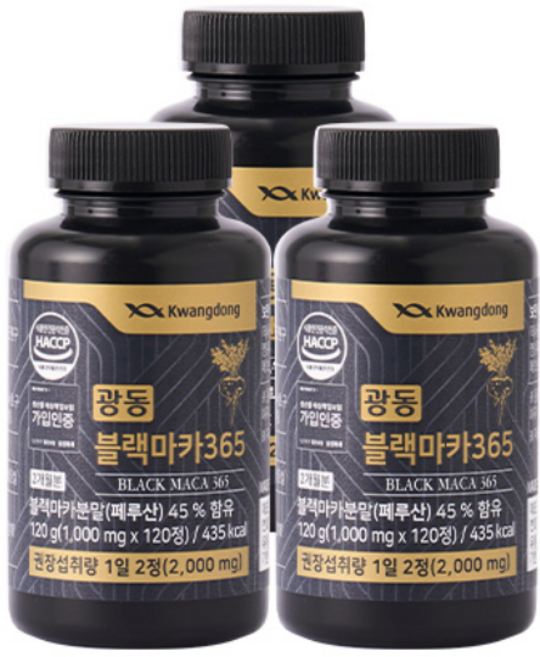 광동 페루산 블랙마카 365 아연 아르기닌 페루마카 피로 남성활력 영양제, 6세트, 30회분