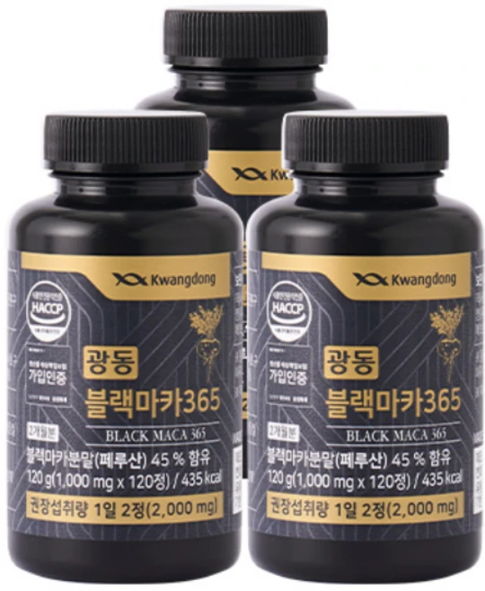 광동 페루산 블랙마카 365 아연 아르기닌 페루마카 피로 남성활력 영양제, 6세트, 30회분 - 쿠팡