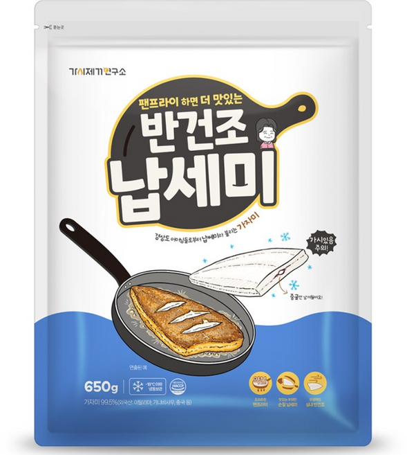 가시제거연구소 순살 반건조 납세미 가자미, 1개, 650g