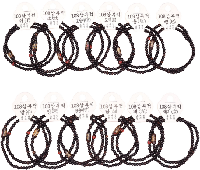 띠별 염주 벽조목 두줄 108 합장주 십이지신 염주팔찌 불교팔찌, 소띠