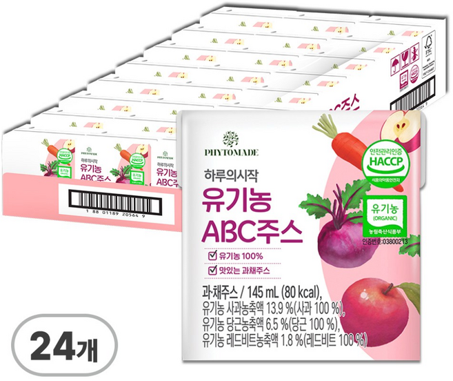 파이토메이드 하루의 시작 유기농 ABC주스, 24개, 145ml