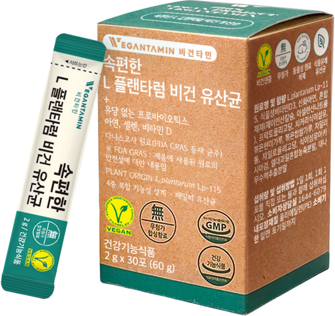 비건타민 속편한 L 플랜타럼 비건 유산균, 6개, 60g