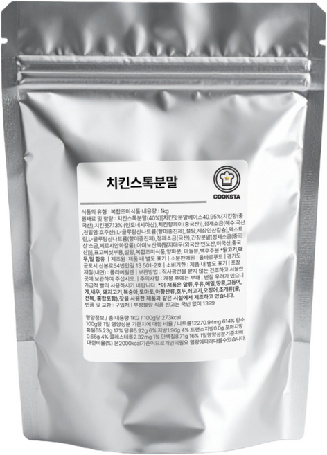 [쿡스타] 치킨스톡 - 국물/볶음 요리에 깊은 맛을 더하는 만능 분말, 1개, 1kg