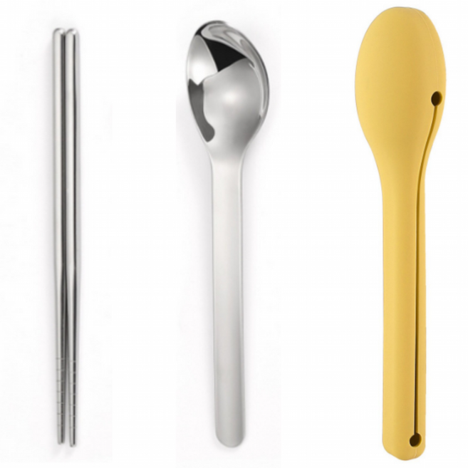 소리안나는 무소음 도시락수저통 올스텐 휴대용 수저케이스 강한내구성 열탕소독 가능, 레몬 옐로, 1개, 수저