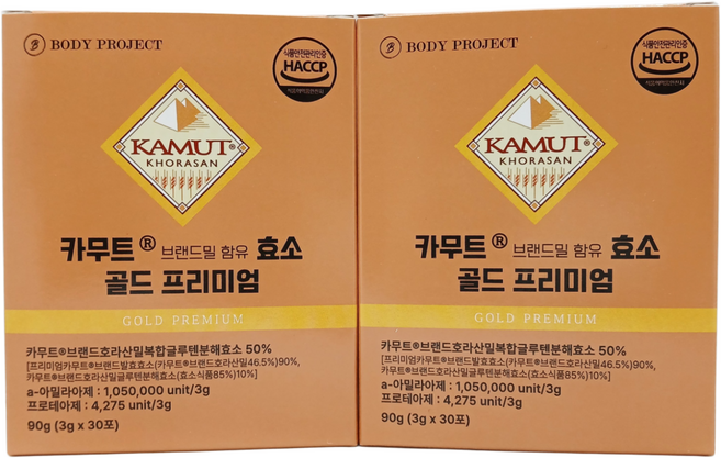 바디프로젝트 카무트 브랜드밀 함유 효소 골드 프리미엄 30p, 2개, 90g