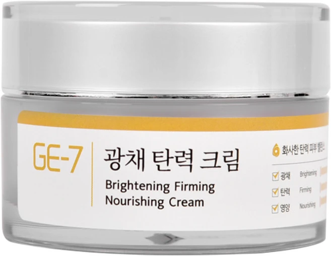 GE-7 광채탄력크림, 2개, 50ml - 쿠팡