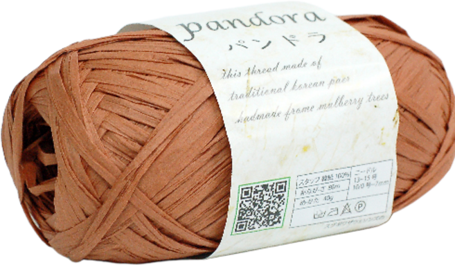 판도라 종이 뜨개실 5p, 103 브라운, 80m, 5개