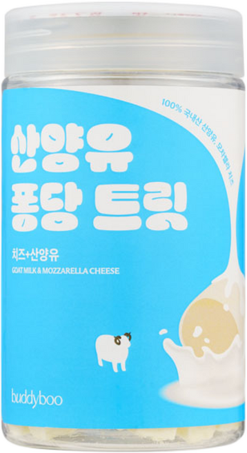 버디부 퐁당트릿 치즈&산양유 강아지고양이 국내산 동결건조 모짜렐라치즈 간식, 1개, 60g, 치즈 산양유