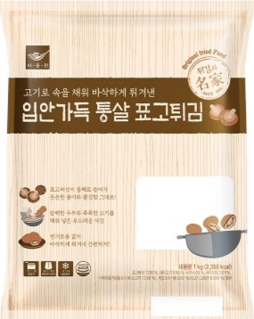 사옹원 입안가득 통살 표고버섯튀김, 1개, 1kg
