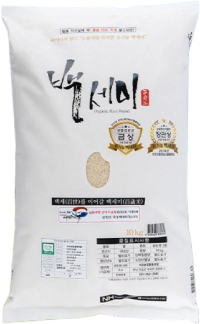 당일도정 석곡농협 2025년 햅쌀 유기농 백세미 10kg 골든퀸2호 누룽지향 가득한 친환경쌀, 상, 1개