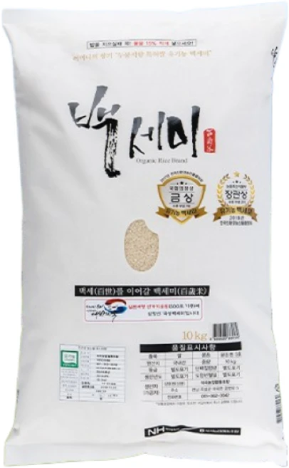 당일도정 석곡농협 2025년 햅쌀 유기농 백세미 10kg 골든퀸2호 누룽지향 가득한 친환경쌀, 상, 1개 - 쿠팡