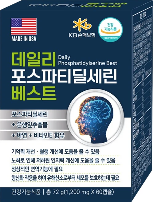 데일리 포스파티딜세린 베스트 4중복합기능성, 60정, 1개 - 쿠팡