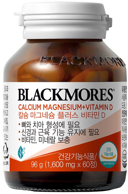 블랙모어스 칼슘 마그네슘 플러스 비타민 D, 60정, 96g, 1개