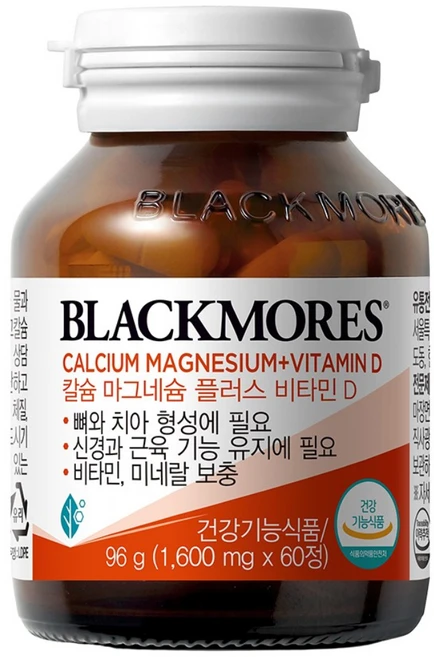 블랙모어스 칼슘 마그네슘 플러스 비타민 D, 60정, 1개 - 쿠팡