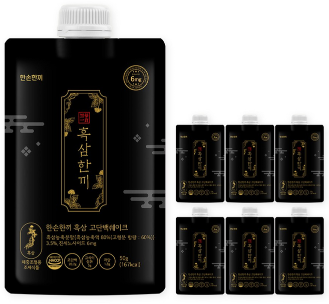 한손한끼 프로틴 단백질 쉐이크 흑삼, 7개, 50g