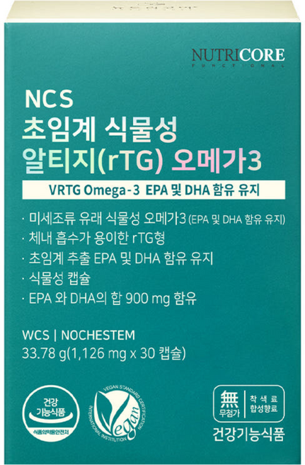 뉴트리코어 NCS 초임계 식물성 알티지 오메가3, 30정, 1개