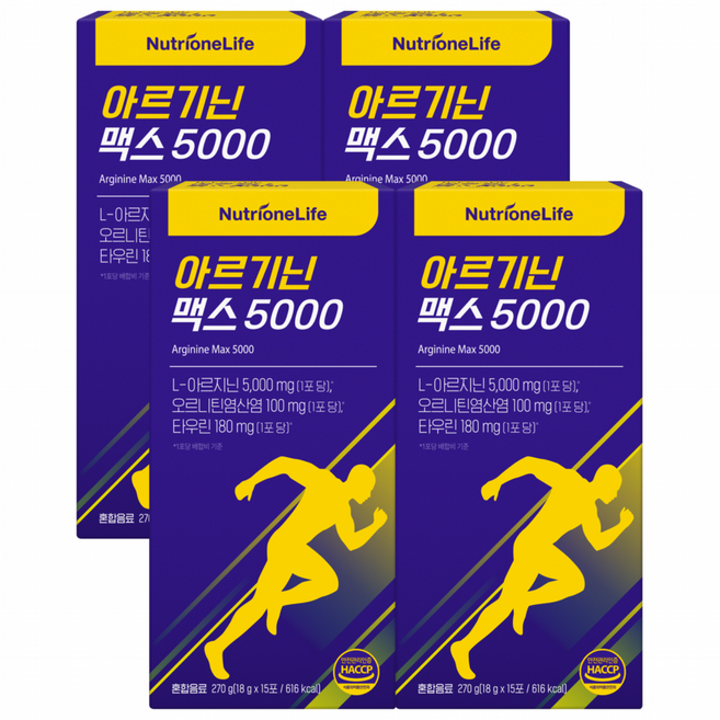 [무료배송/오늘출발] 뉴트리원 아르기닌 맥스 5000 흡수빠른 액상형 에너지 부스팅 블루베리맛 아르기닌 타우린 부스터, 15회분, 4박스