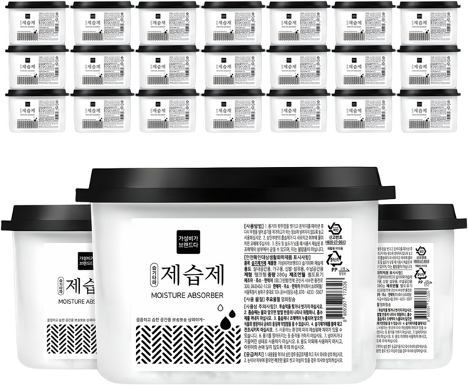 가성비가브랜드다 습기타파 습기제거제 대용량 제습제, 280g, 24개