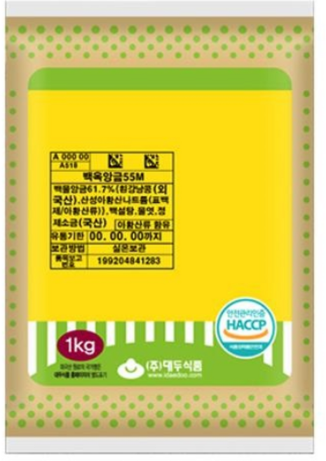 플로랄베이크 백옥앙금S35M 1kg 저감미용 앙금플라워, 10개