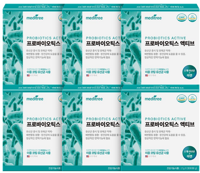 메디트리 프로바이오틱스 액티브 30p, 60g, 6개