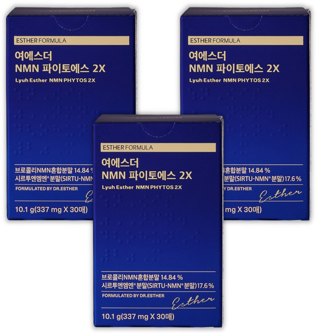 에스더포뮬러 여에스더 NMN 파이토에스 2X 3박스 (90매), 3개, 30회분