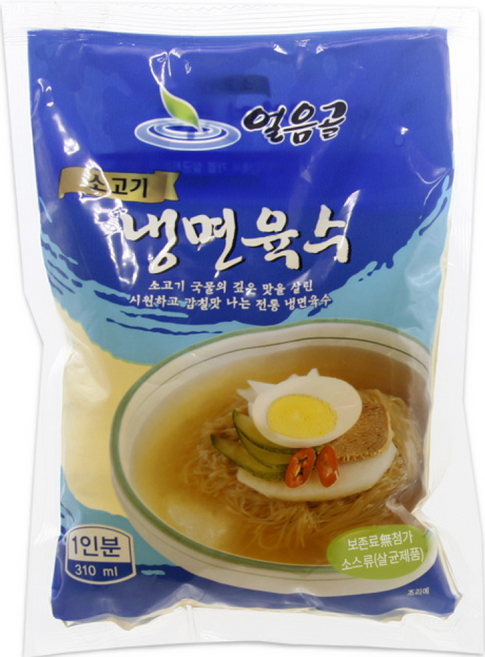 얼음골 소고기 냉면육수 310ml 30봉, 30개