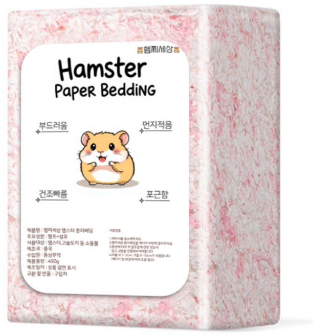햄찌세상 종이베딩 햄스터베딩 소동물 핑크, 1개, 450g
