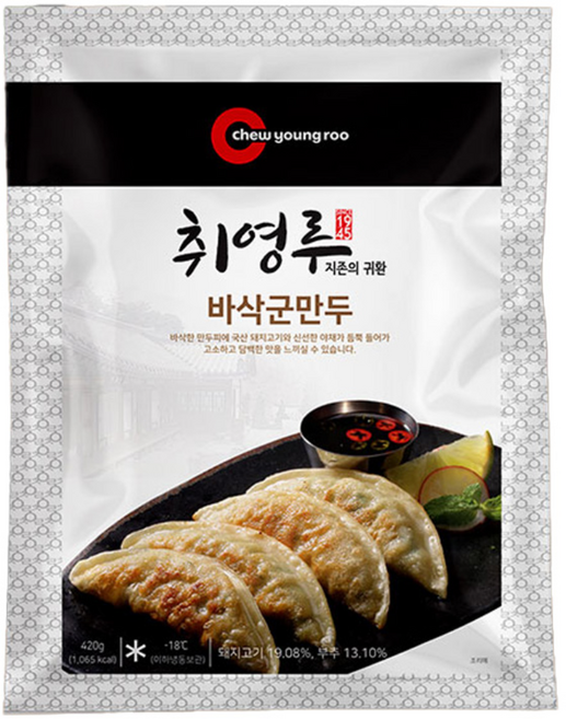 취영루 바삭군만두, 3개, 420g