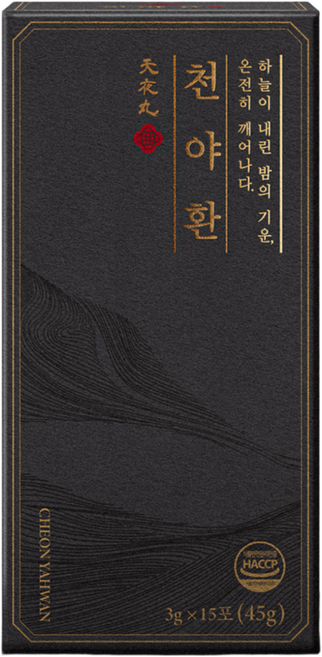 청본원 천야환 산수유 호박씨 야관문 남성활력, 4박스, 45g