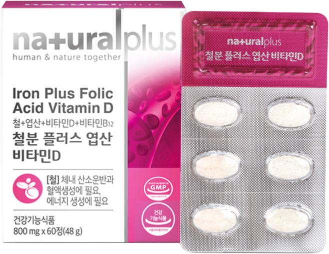 철분 엽산 비타민D60정/철 엽산 비타민b12 비타민d 4가지복합기능성 6통, 60정, 4박스